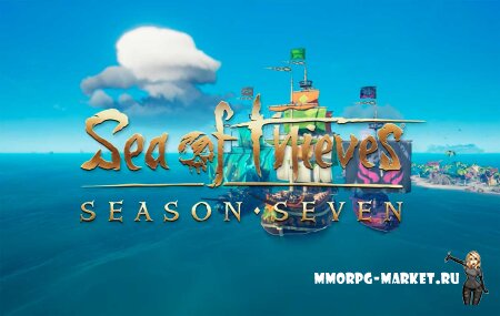Создатели Sea of Thieves выпустили рекламный ролик будущего 7-го сезона